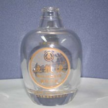 其他未分類(lèi) 供應(yīng)信息