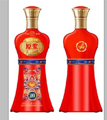 定制白酒瓶 一斤裝玻璃酒瓶 噴涂烤花酒瓶