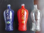 噴涂烤花酒瓶-中華玻璃網(wǎng)