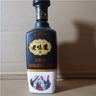 新疆玻璃酒瓶噴涂烤花玻璃酒瓶