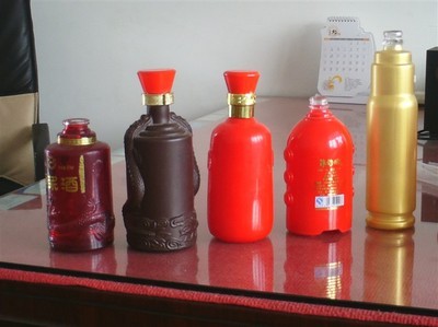 供應(yīng)噴涂酒瓶【13912045688】-中華包裝瓶網(wǎng)-專(zhuān)業(yè)的瓶子、瓶蓋交易網(wǎng)站