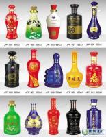 瀘州明仕釀酒廠_世界工廠網(wǎng)全球企業(yè)庫(kù)