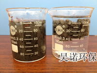 漆霧凝聚劑 好處,漆霧凝聚劑 好處生產(chǎn)廠家,漆霧凝聚劑 好處價(jià)格