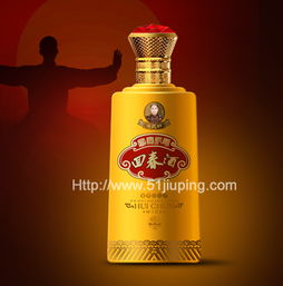 噴涂高檔酒瓶 噴涂高檔酒瓶廠價(jià)格 噴涂高檔酒瓶 噴涂高檔酒瓶廠型號(hào)規(guī)格