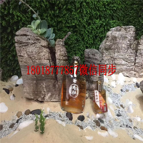 【三明玻璃酒瓶生產廠家_三明酒瓶生產廠家】- 