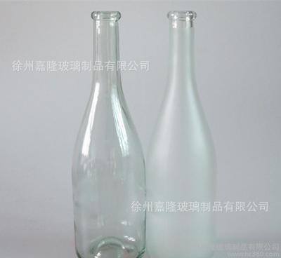 白料透明玻璃白酒瓶 冰/紅酒瓶,可烤花、絲印刷、噴涂加工