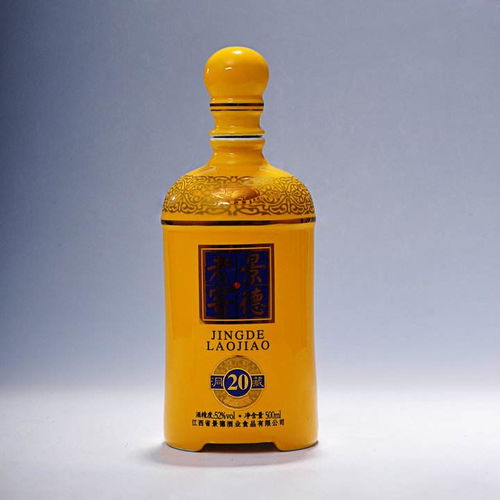 陶瓷酒瓶究竟有幾種分類 細(xì)數(shù)下來(lái),主要有這五種