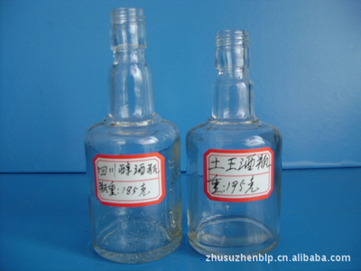 【廠家直銷蒙砂玻璃酒瓶,烤花玻璃酒瓶,噴涂玻璃酒瓶】?jī)r(jià)格,廠家,圖片,其他玻璃包裝容器,徐州華聯(lián)玻璃制品-
