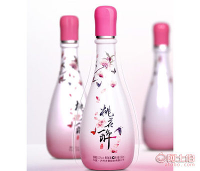 【晶白料白酒瓶噴涂白色桃花醉粉色玻璃酒瓶定做】鄆城縣海大包裝廠 - 產(chǎn)品庫(kù)