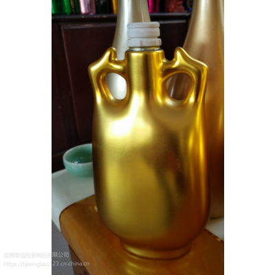 酒瓶烤花噴涂泰信牌