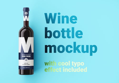 葡萄酒包裝樣機設計 提升產品視覺吸引力