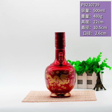 匠心獨運，品質之選——定制金屬紅噴涂瓶與高白料玻璃酒瓶的完美融合